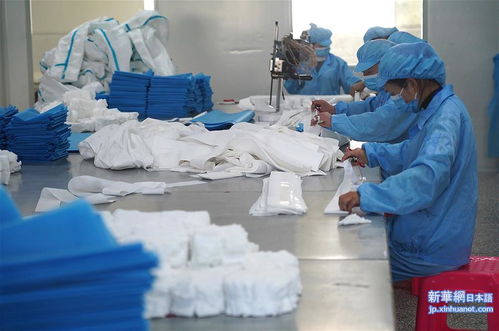 醫(yī)療用防護(hù)用品メーカー 市場供給確保に向け全力生產(chǎn) 江西省