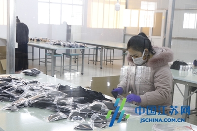 響水全力服務企業(yè)轉(zhuǎn)產(chǎn)口罩防護服