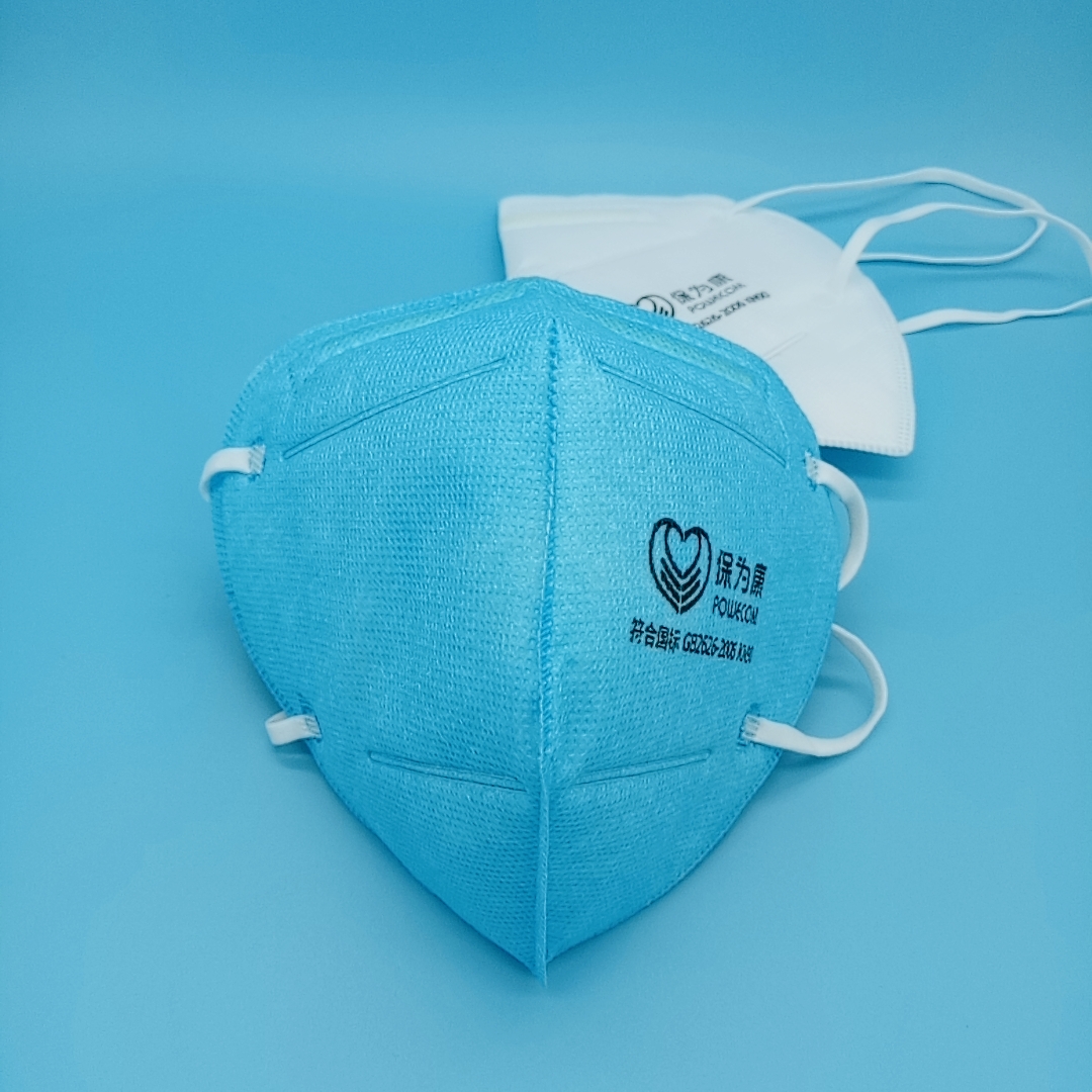 保為康9611頭戴防粉塵口罩 裝修打磨一次性口罩工業(yè)防塵口罩