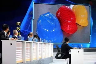 監管踢皮球,執行不嚴格 西安應急管理局上 問政 ,市民滿意度創今年新低